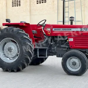 Tracteur Reconditionné MF-375 au Sénégal